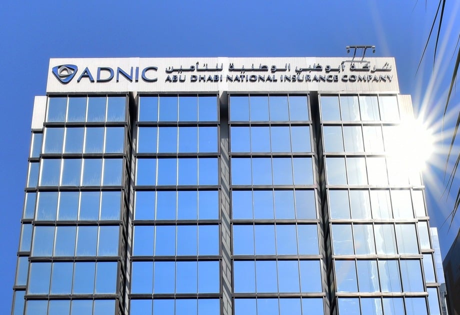 Abu Dhabi National Insurance Company represents the national insurance sector at the COP28 climate conference.